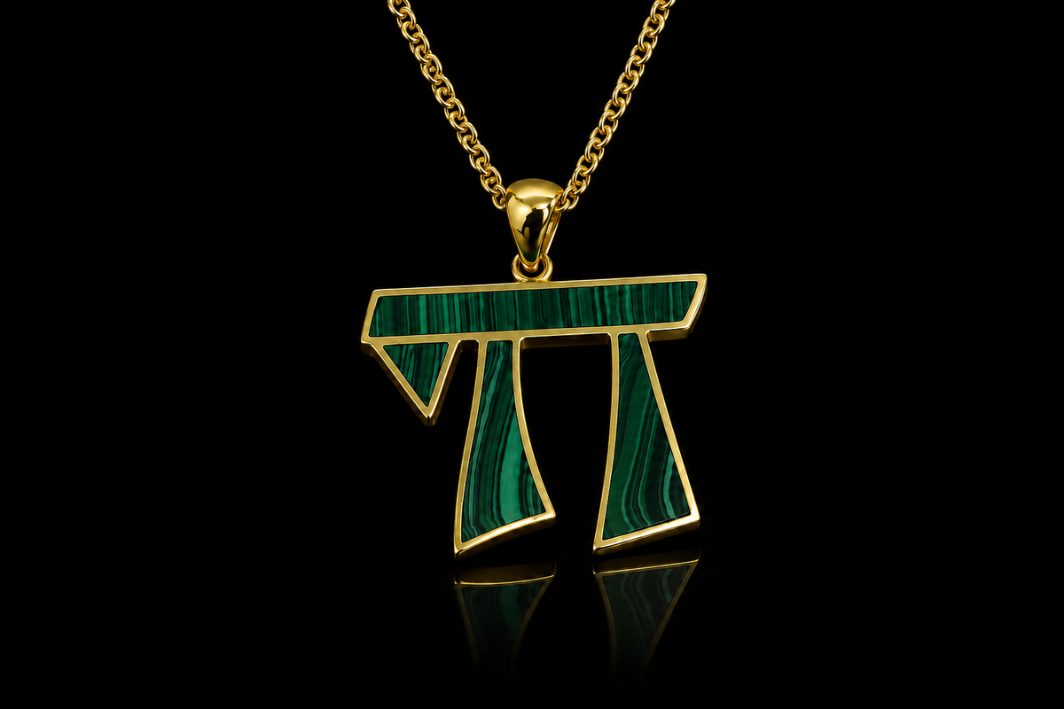 18k yellow gold Chai with malachite pendant (chai001)